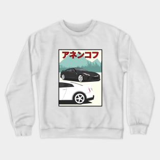 Nissan GT-R r35 Crewneck Sweatshirt